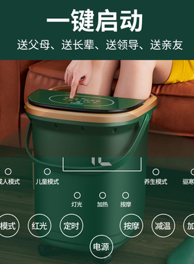 康佳高深泡脚桶过小腿全自动按摩
