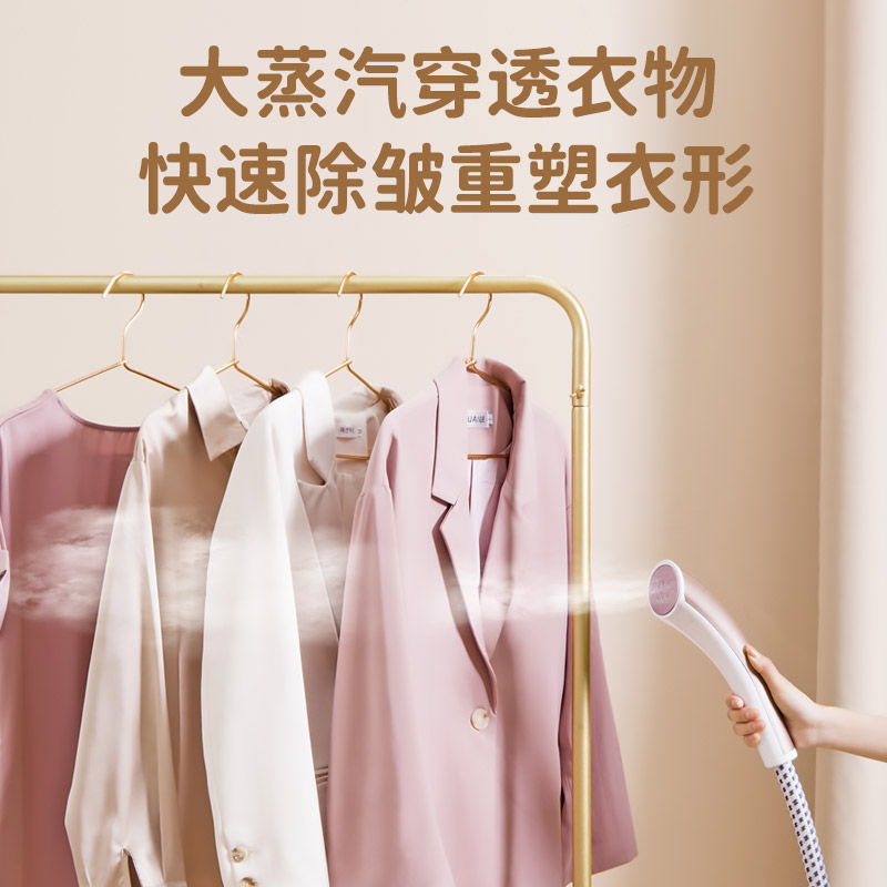 康佳挂烫机家用熨烫机烫衣服蒸汽熨斗立式熨衣服手持小型2024新款 - 图1