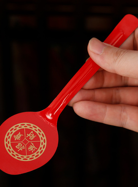 合金香炉平灰铲佛堂家用香灰匙