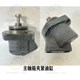 Shenyang Zhongjie Z3050*16 drilling machine hydraulic parts