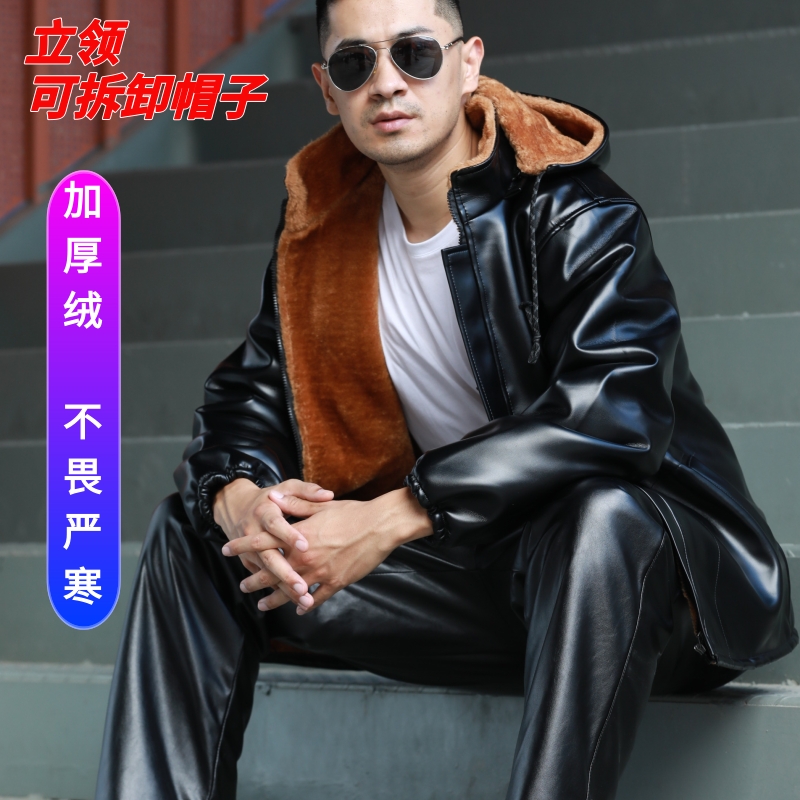 皮衣外套男冬季加绒加厚防水连帽中老年干活穿大码皮衣皮裤套装男 - 图1