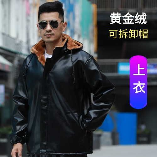 皮衣外套男冬季加绒加厚防水连帽中老年干活穿大码皮衣皮裤套装男 - 图1