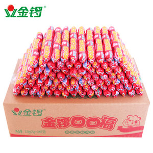 【金锣旗舰店】口口福火腿肠香肠25g*100支 整箱批发烧烤肠包邮