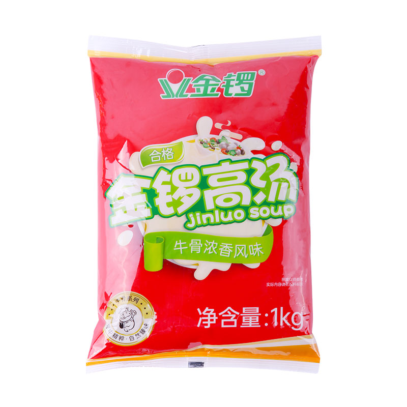 【金锣旗舰店】浓香牛骨高汤1KG/袋 浓缩料包浓汤宝骨头粉汤包邮 - 图3