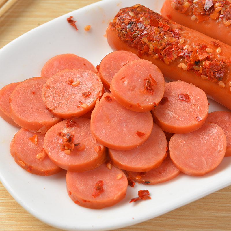 金锣肉食礼盒春节礼盒8款1624节日大礼包 公司福利肉类零食火腿