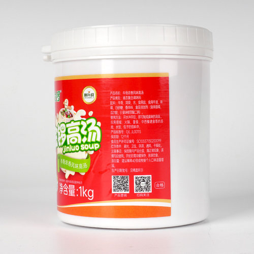 【金锣旗舰店】牛骨高汤1kg/桶 浓缩大骨汤 火锅麻辣烫调味料底料 - 图2