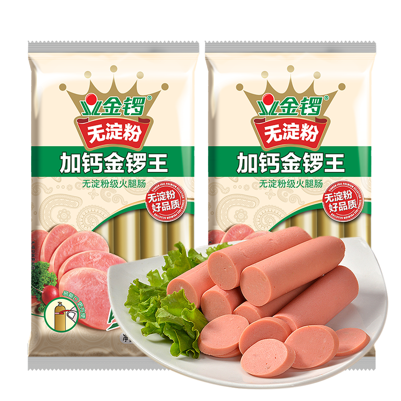 【金锣旗舰店】无淀粉加钙金锣王240g*2袋 办公休闲零食配火锅吃 - 图3