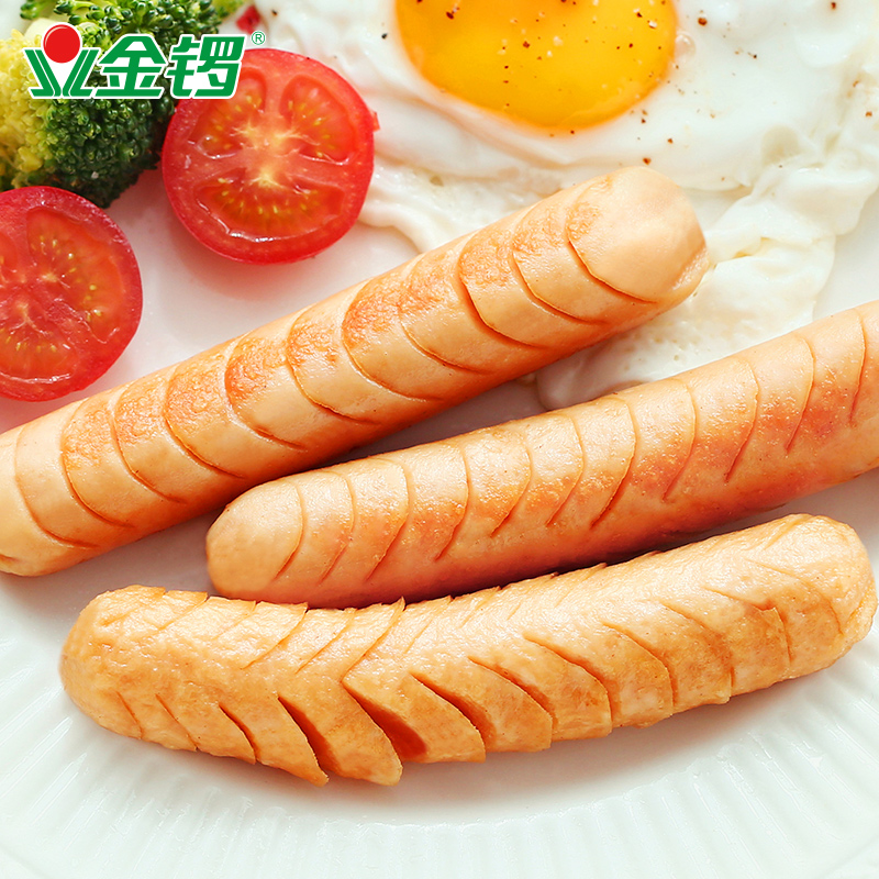 金锣旗舰店【金锣】肉粒多320g*10袋 鸡肉肠火腿肠香肠肉类零食 整箱1