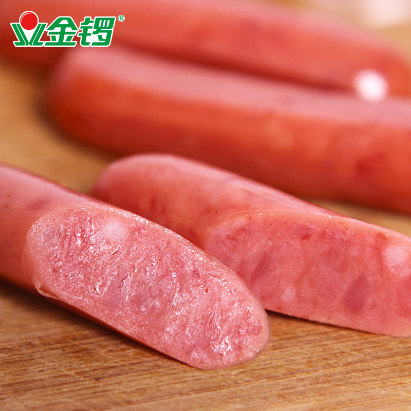 金锣旗舰店【金锣】肉粒多台湾风味香肠260g*3袋 早餐火腿肠煎炸烤肠2