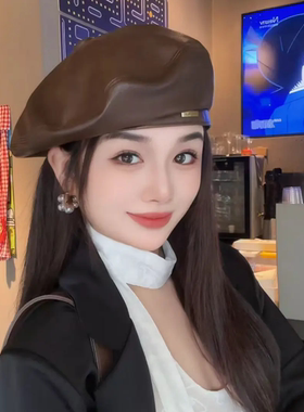韩版哑光皮质贝雷帽女洋气显脸小