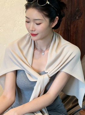 夏季纯色薄款针织披肩空调房外搭
