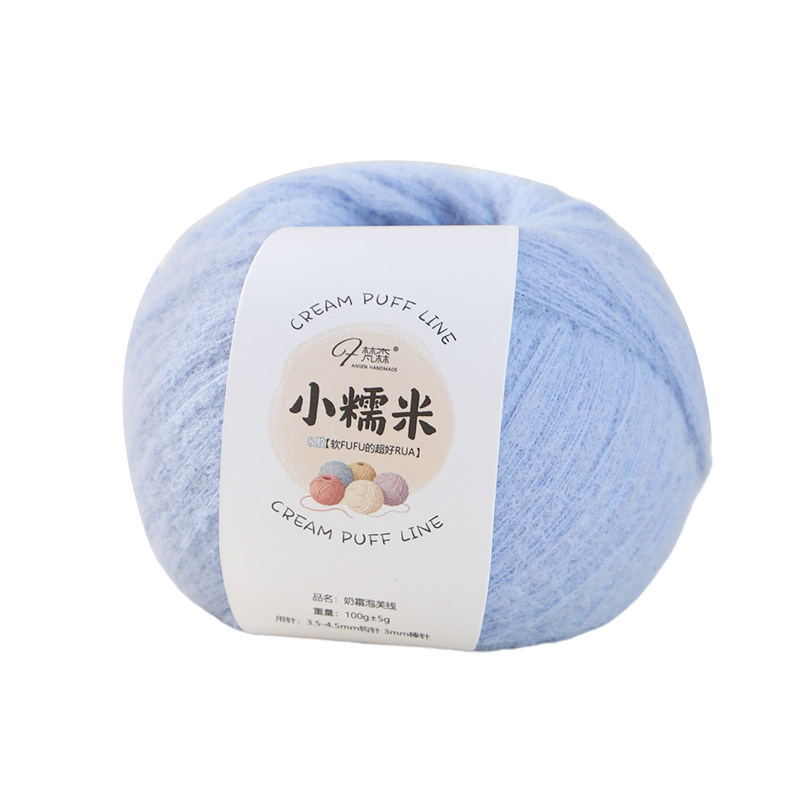 8股小糯米超柔云朵绵绵线慕斯线柔软亲肤围巾帽子毛衣手工diy毛线,淘宝优惠券,粉丝福利购,淘宝优惠卷