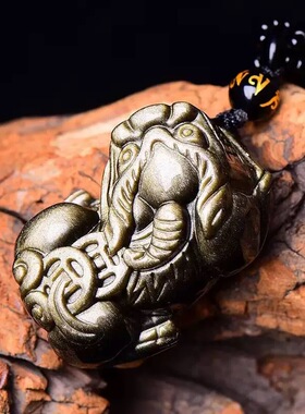 天然黑曜石貔貅吊坠男女款项链水晶挂件情侣招财皮丘霸气挂件礼物