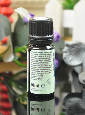 清仓26.1月到期 英国Shirley Price/SP有机红橘精油10ML