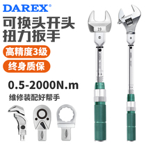 Taiwan DAREX mechanical exchangeable head opening torque wrench kg torque moment adjustable insert industrial grade