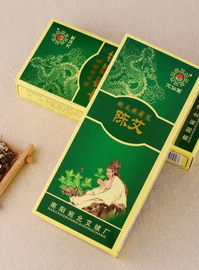 艾仙堂陈艾条艾灸陈艾绒