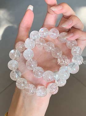 天然白阿塞水晶白水晶爆闪水晶清冷高级感简约原创设计国风感手串