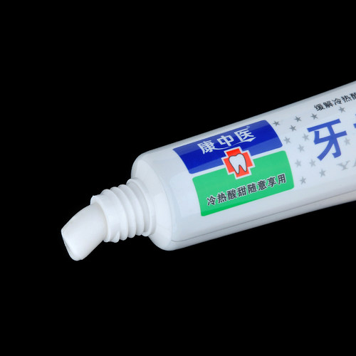 康中医牙齿脱敏素60g*10支牙疼吃冷热酸甜口腔不适敏感牙膏护理 - 图2