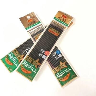 正品自由马HO-808原装笔芯 超滑圆珠笔芯SA-S原装笔芯 - 图2