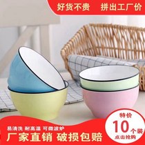 8 clothes for home thickened anti-scalding ceramic bowl rice bowl soup bowl Blister Bowl bowl Bowl Suit