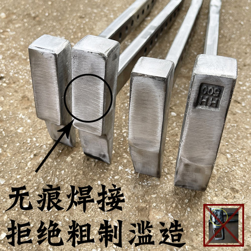 杨家地老师傅光滑钻孔铝模锤建筑铝模铝木专用工具精品特种锤子 - 图0