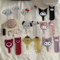 Delicate and cute cartoon portable handheld mirror Three Lull Strawberry Bear Jade Gui Dog Kitty Cat Carry-on with comb