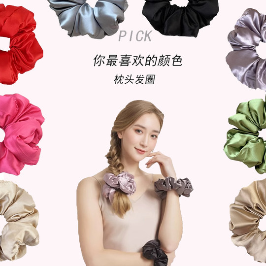 Anillo de intestino grueso para mujer, almohada kitsch simple de estilo coreano, anillo para el cabello