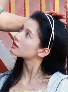 张婧仪同款交叉镂空发箍头箍发饰