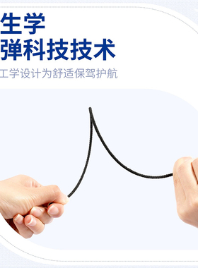 短发专用！细款发箍女黑色隐形无痕不勒头压发卡洗脸运动头箍发饰