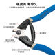 TOOPRE山地车线管剪线钳 自行车剪线钳刹车变速内线钢丝剪断工具
