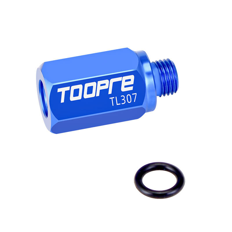 TOOPRE公路手变油碟换油转换器 山地车注油漏斗接头R9120/R8020,淘宝优惠券,粉丝福利购,淘宝优惠卷