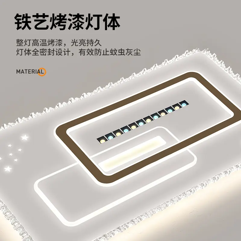 2025年新款led吸顶灯房间卧室灯客厅灯大厅现代简约大气中山灯具 - 图2