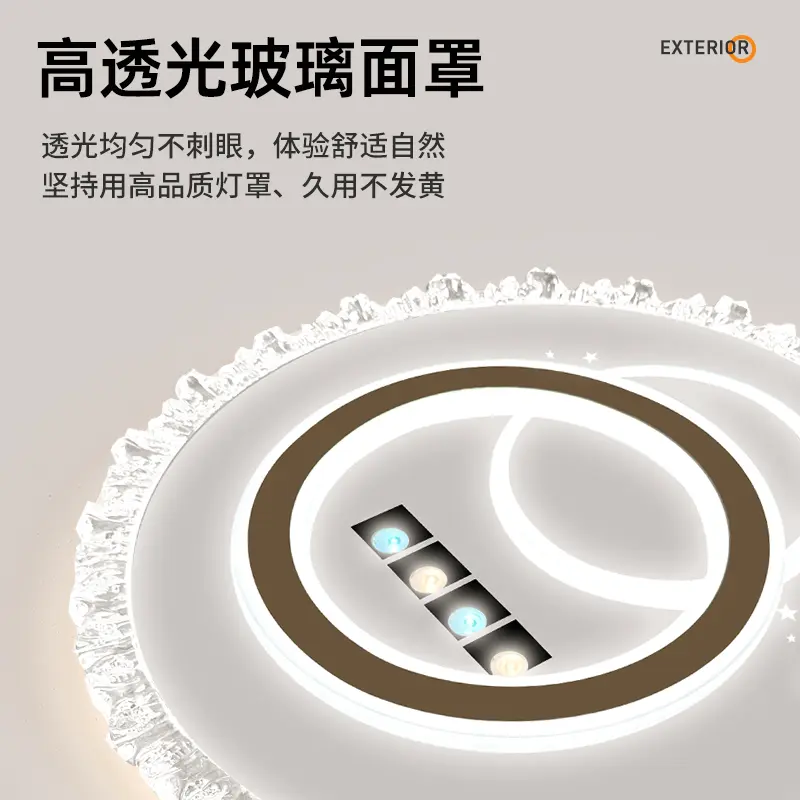 2025年新款led吸顶灯房间卧室灯客厅灯大厅现代简约大气中山灯具 - 图1