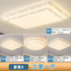 2026 New Living Room Lamp Modern Simple High-End Atmospheric Ceiling Lamp Main Lamp Bedroom Room Lamp Whole House Package
