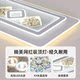 2026 New Bedroom Lights Internet Celebrity LED Ceiling Lights Modern Simple and Atmospheric Living Room Lamps Master Bedroom Room Lamps