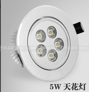 超高亮 LED射灯 背景墙灯 全套天花灯筒灯牛眼孔灯3W4W5W7W9W12瓦 - 图1