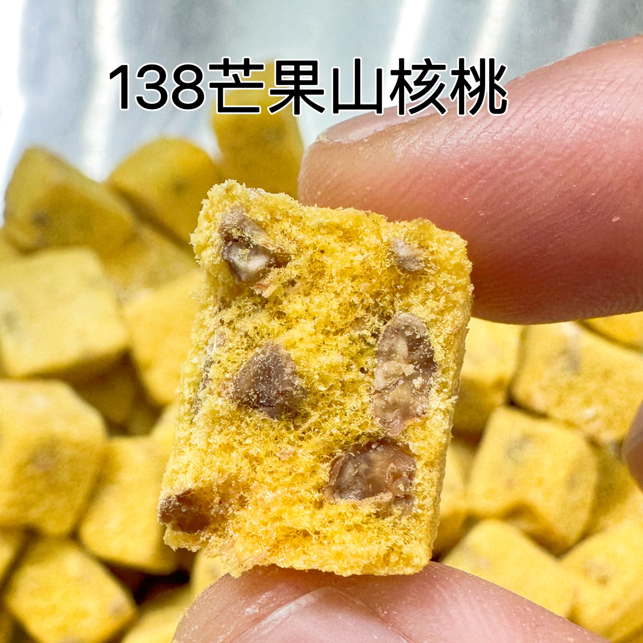 望生津水果叮叮塔冻干泰椰芒果白桃茉莉玲珑瓜小方块 - 图0