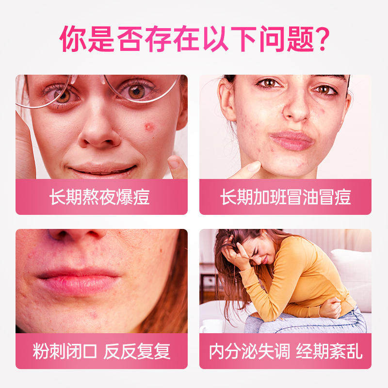 swisse斯维诗月见草油200粒软胶囊 国药控股海外月见草油