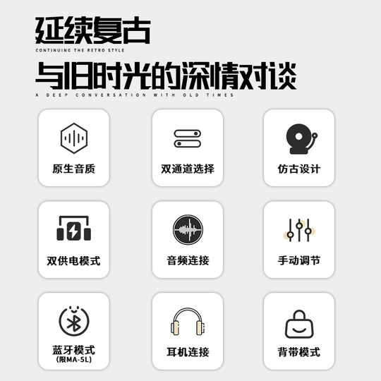 爱尔科工厂声贝直销便携电木吉他音响放大器迷你弹唱复古路演音箱