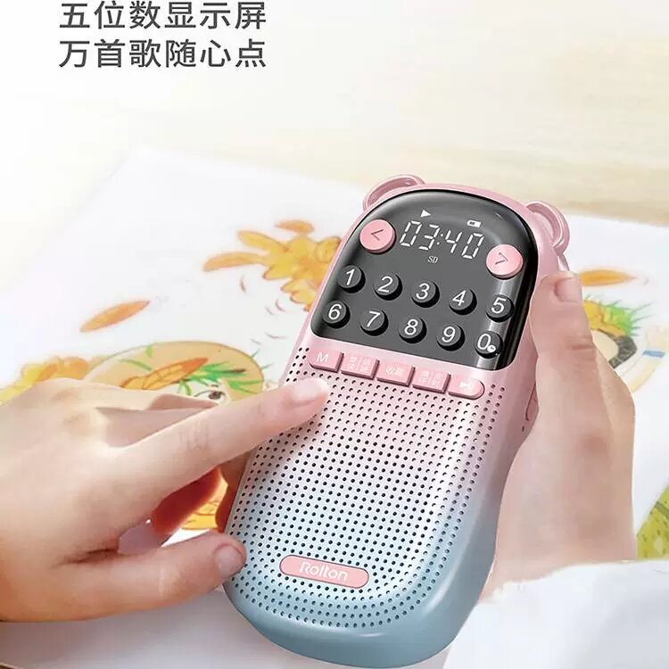 图3