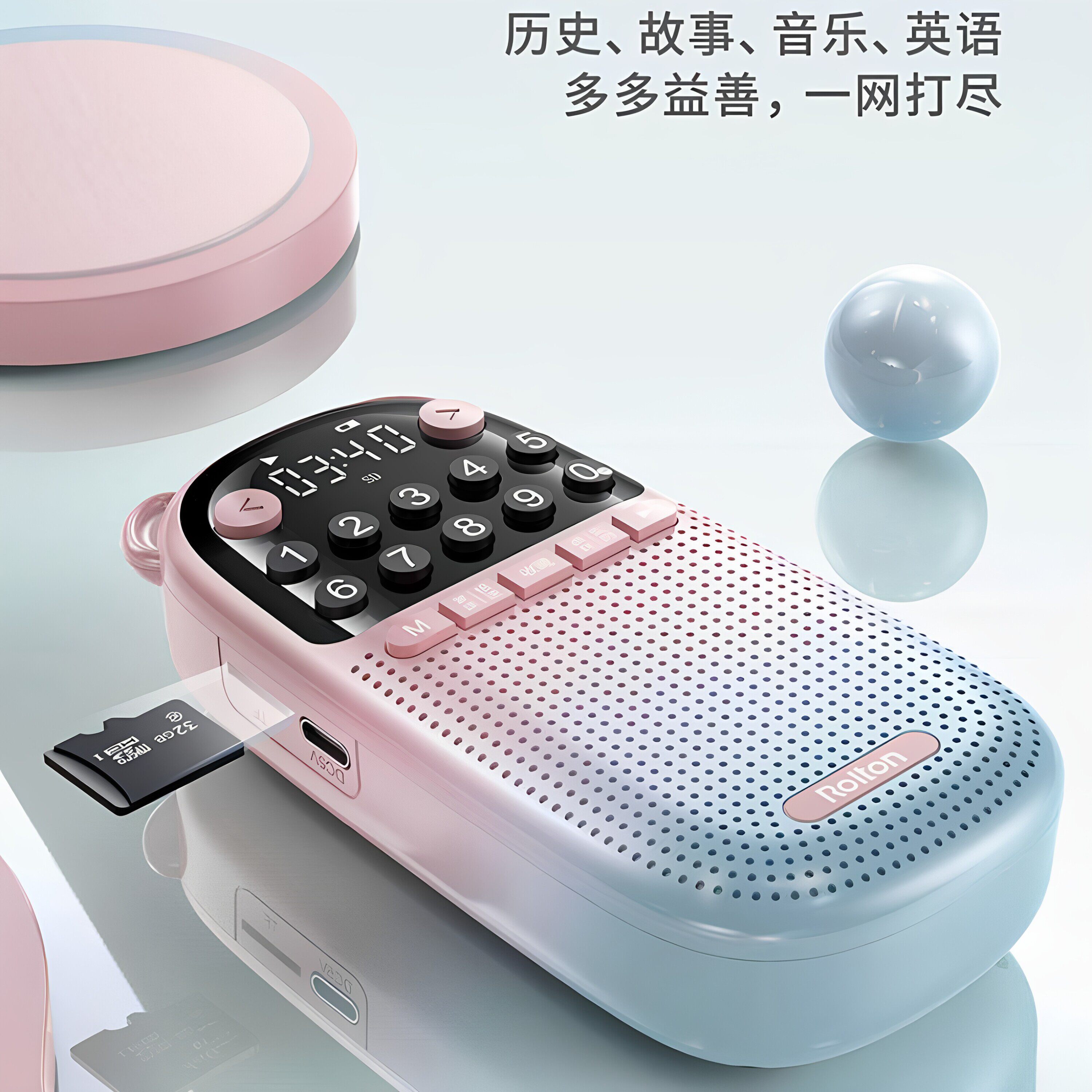 图4