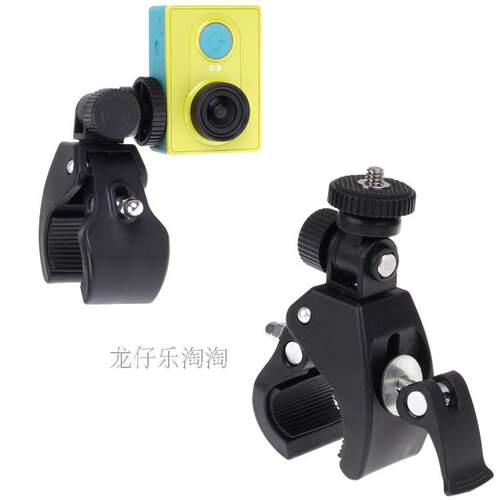 小米小蚁配件 单车大直径支架 GOPRO 山狗SJ4000自行车单车夹 - 图0