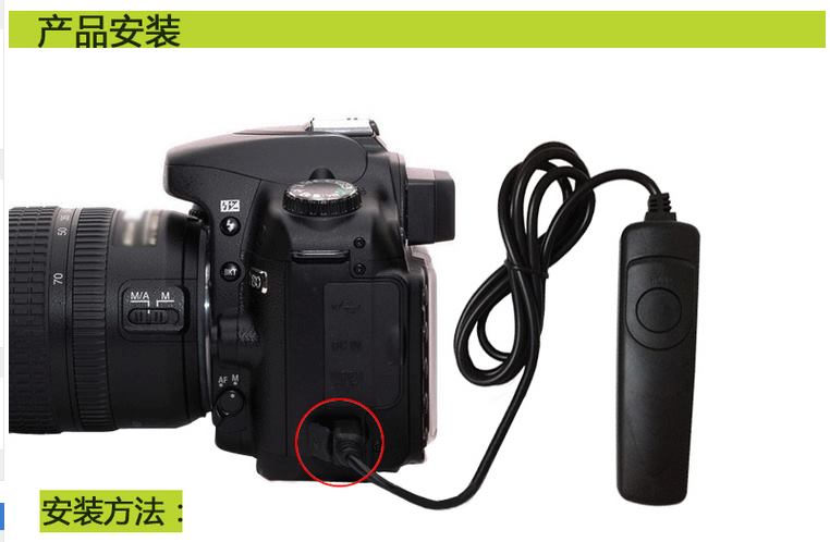 适用于佳能60E3 700D/600D/650D/550D/70D/60D单反相机自拍遥控器 - 图2