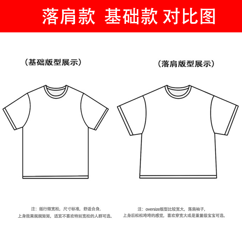 WWE摔角的A时代涂鸦字体印花圆领T恤宽松百搭纯棉短袖街头潮牌男-图2