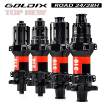 GOLDIX R310 36T ratchet light weight road gravel bike flower drum compatible with R7170 8170 kit