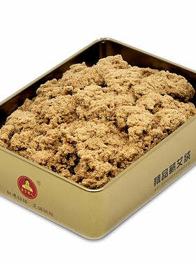 高端米粒灸专用艾绒米粒灸疤痕灸
