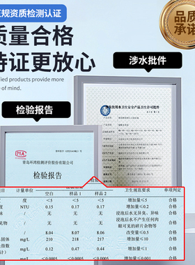 净水器压力桶3.2G钢板防爆储水罐