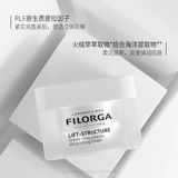 Filorga, подтягивающий разглаживающий дневной крем, 50 мл