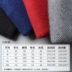 2019 thu đông mới áo len cashmere nguyên chất nam cổ tròn dây kéo dày áo len rộng len áo len Erdos - Áo len Cashmere áo len nam thời trang Áo len Cashmere