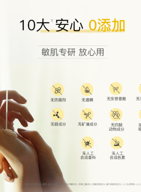 日本肌肤500ml卸妆啫喱